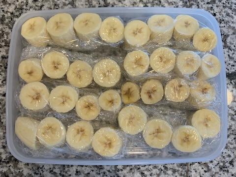 野菜ジュース用の冷凍バナナ